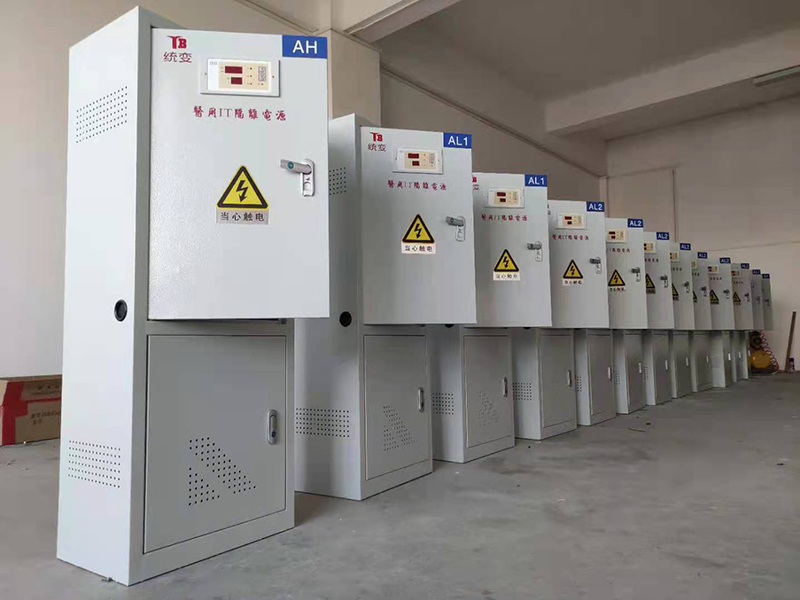 上海統變電源設備制造有限公司是上海一家專業生產高，低壓電氣成套設備